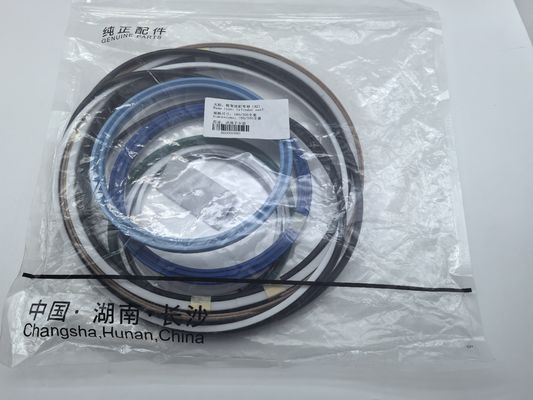 お買い得 ZOOMLION トラック搭載 コンクリートポンプ 掘削機 シリンダーシールキット 180-300 オンライン