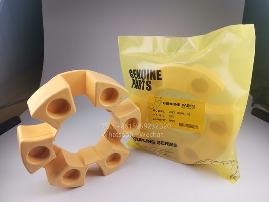 お買い得 30H油圧連結の黄色をつなぐ掘削機Flexibel オンライン