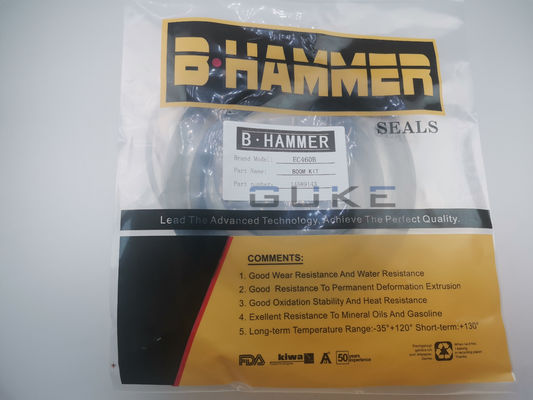 お買い得 ボルボの掘削機EC460ブーム シリンダー修理シールのキットVOE 14589143 オンライン