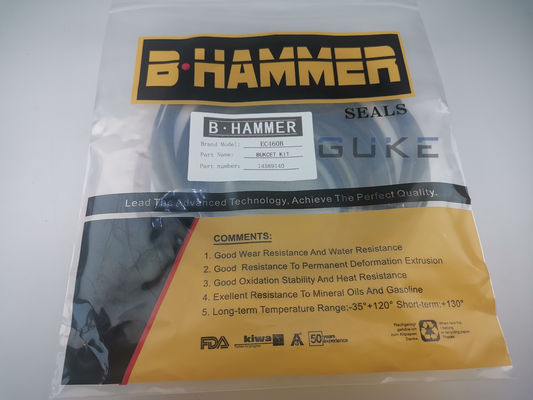 お買い得 ボルボEC460Bの掘削機のバケツ シリンダー シールのキットVOE 14589140 オンライン